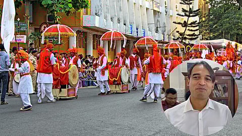 Goa Shigmotsav