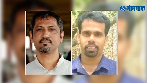 Konkani Literature Festival