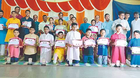 Ponda News
