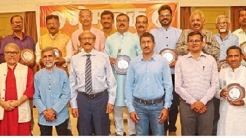 gomanatak anniversary