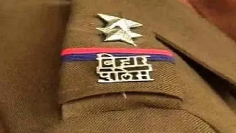 Bihar Police