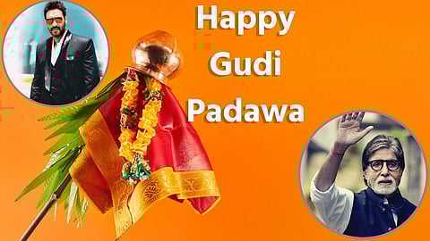 Gudi Padwa 2023