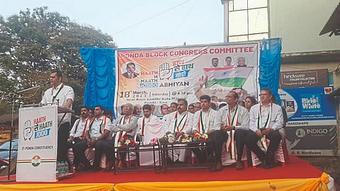 Goa Congress