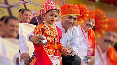 Panaji Shigmotsav 2023