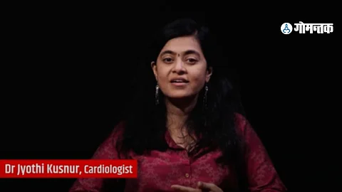 DR JYOTI KUSNUR