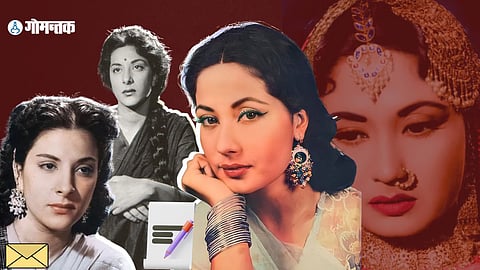 Meena Kumari
Nargis