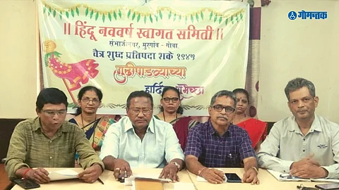 Gudi Padwa 2023