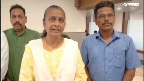 BalRath Employee Strike