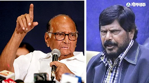 Nagaland Assembly Election 2023 Result | Sharad Pawar | Ramdas Athawale