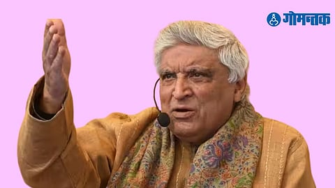 Javed Akhtar