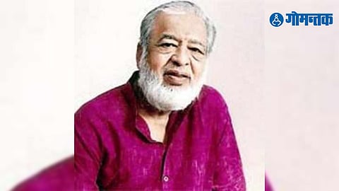 Narayan Athavale