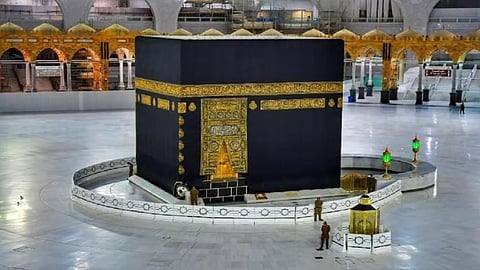 Holy Place of Makka