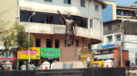 Ram Manohar lohiya maidan