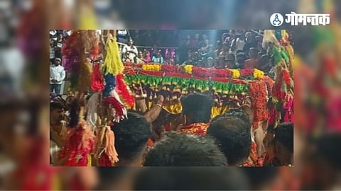 Mayem Malyachi jatra