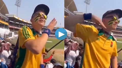 Australian Fan