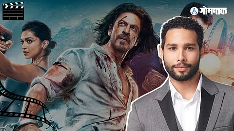 HBD Siddhant Chaturvedi