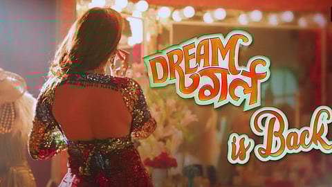 Dream Girl 2 Eid Special Promo