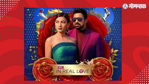 In Real Love Controversy