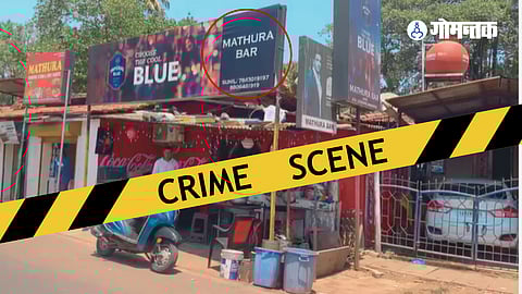 Margao Woman Assaulted