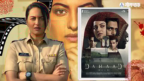 Dahad Teaser Release