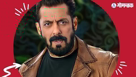 Salman Khan Got Death Threat