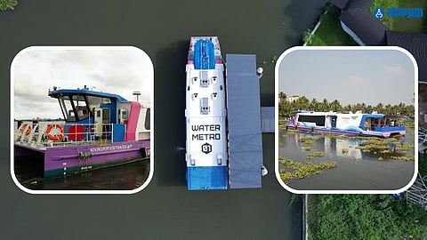 Water Metro