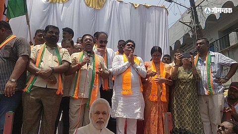 Karnataka Assembly Election 2023