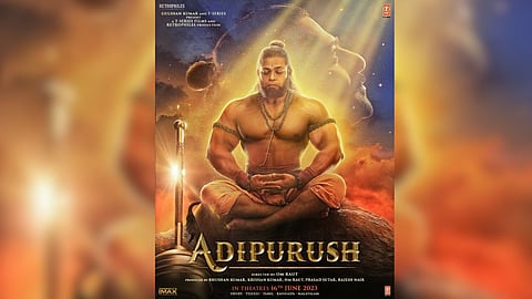 Adipurush New Poster| Hanuman Jayanti  2023