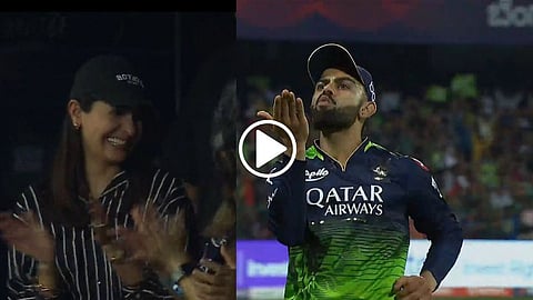 Virat Kohli - Anushka Sharma