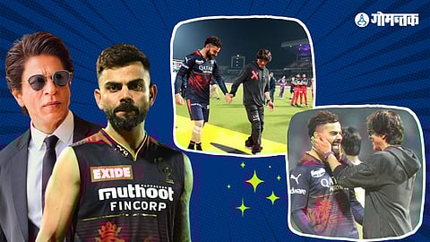 Shahrukh Khan Viral Video