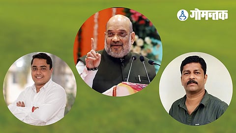 Amit shah, durgadas kamat, Amarnath Panjikar