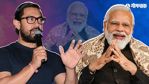 Amir Khan On PM Modi