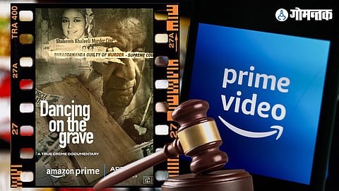 Dancing On The Grave