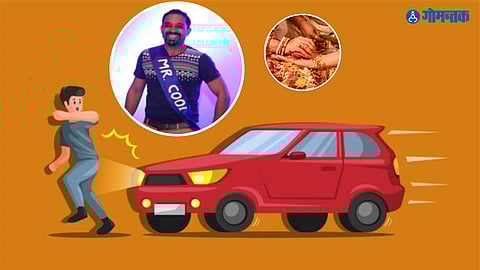 Panaji Hit And Run Case