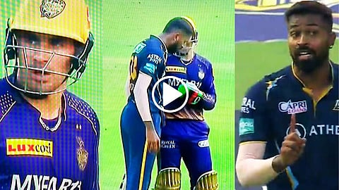 Hardik Pandya vs Rahmanullah Gurbaz