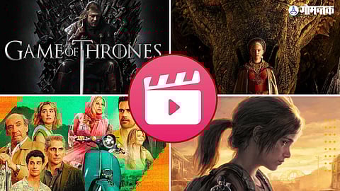 Jio Cinema's New Facility