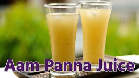 Aam Panna Recipe