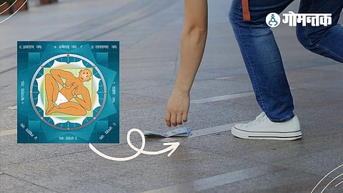 Vastu Tips For Money