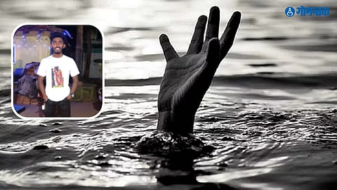 Caisua Drowning Case