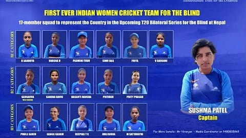 Women's Cricket Team