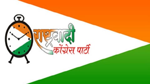 Nationalist Congress Party