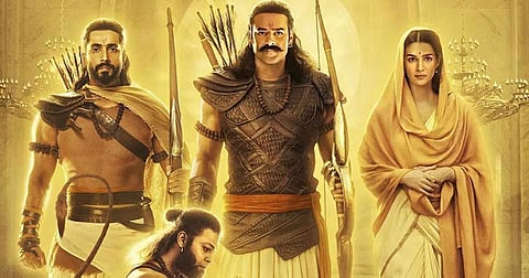 Adipurush