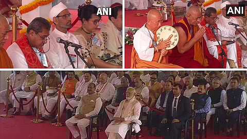 New Parliament Inauguration