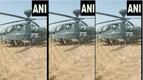 Apache Helicopter Landing