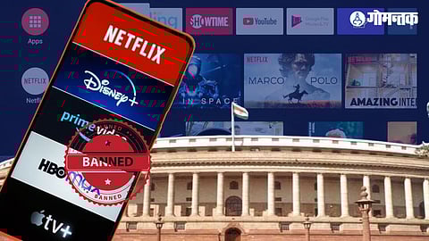 New Policy For OTT Content: