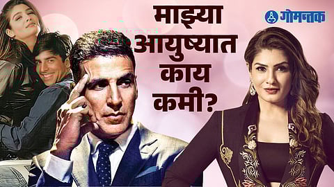 Akshay Kumar - Raveena