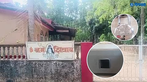 Theft at Temple in Ladfem Bicholim