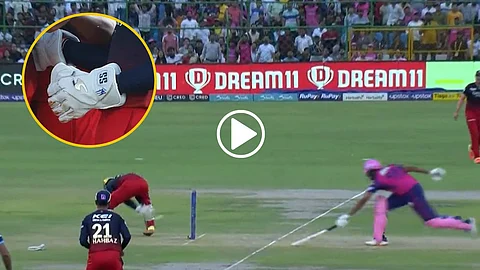 Anuj Rawat no-look run out