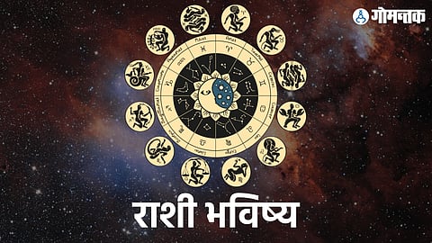 Daily Horoscope 12 May