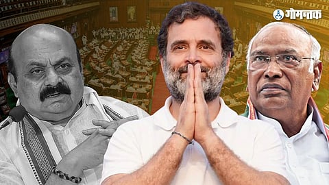 Basavaraj Bommai & Mallikarjun Kharge & Rahul Gandhi